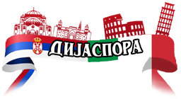Дијаспора.ИТ – Dijaspora.IT